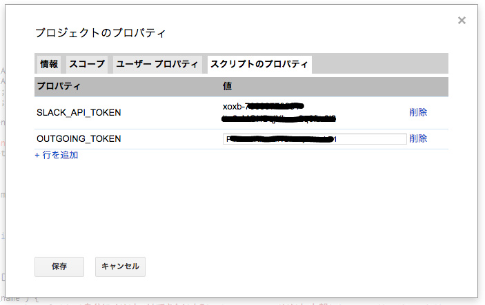 f:id:yamacho1111:20160906222108j:plain f:id:yamacho1111:20160906222108j:plain