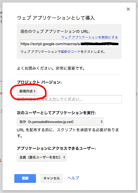 f:id:yamacho1111:20160906225327j:plain f:id:yamacho1111:20160906225327j:plain