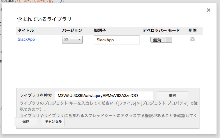 f:id:yamacho1111:20160907093729p:plain f:id:yamacho1111:20160907093729p:plain