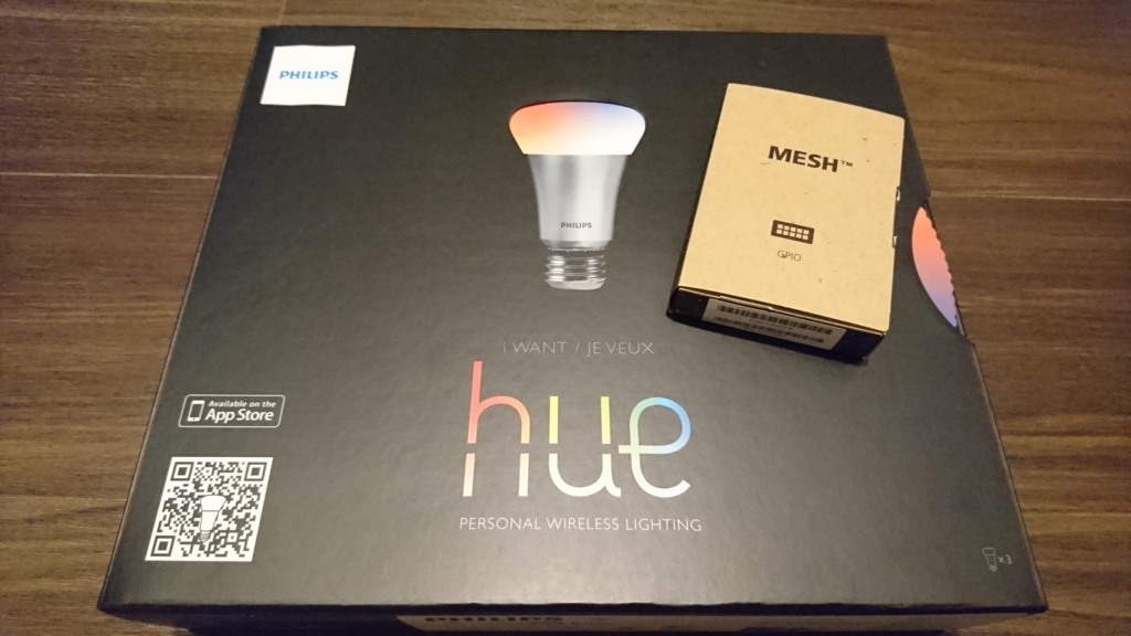 f:id:yamacho1111:20160922233528j:plain f:id:yamacho1111:20160922233528j:plain