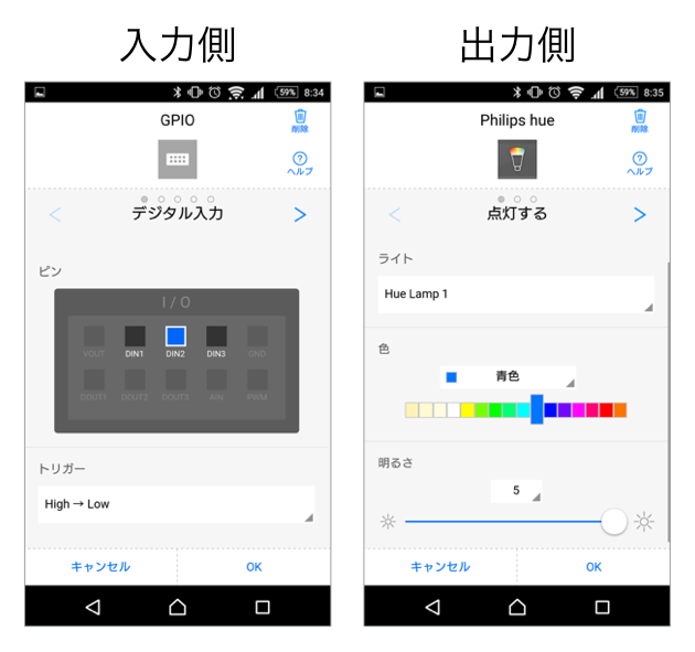 f:id:yamacho1111:20160923104525p:plain f:id:yamacho1111:20160923104525p:plain