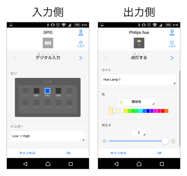 f:id:yamacho1111:20160923104532p:plain f:id:yamacho1111:20160923104532p:plain