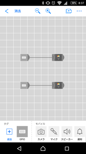 f:id:yamacho1111:20160923104943p:plain f:id:yamacho1111:20160923104943p:plain