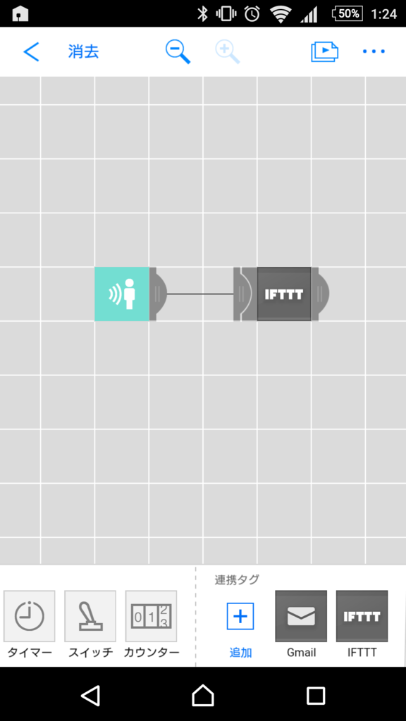 f:id:yamacho1111:20161219144229p:plain f:id:yamacho1111:20161219144229p:plain