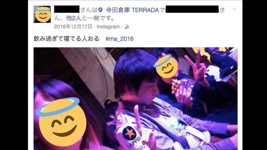 f:id:yamacho1111:20171218034415p:plain