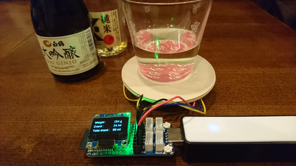 f:id:yamacho1111:20171218034456p:plain