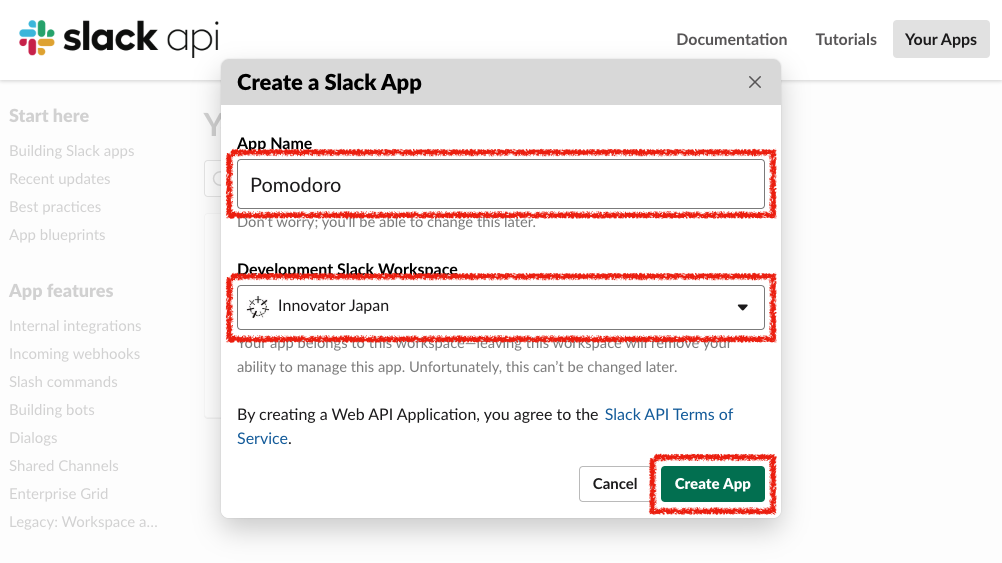 f:id:yamacho1111:20190212135810p:plain f:id:yamacho1111:20190212135810p:plain