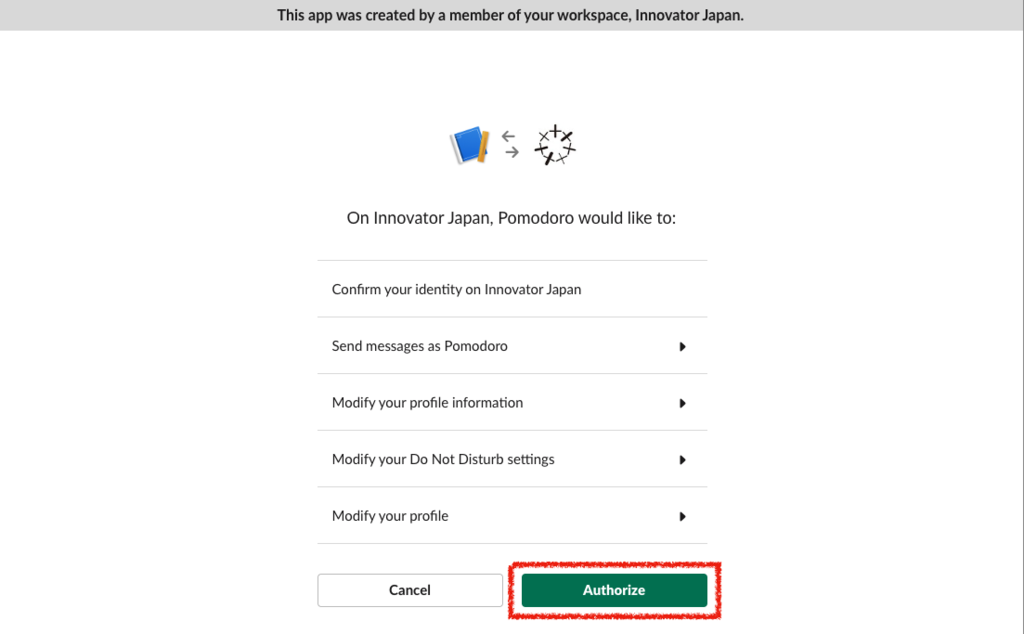 f:id:yamacho1111:20190212142515p:plain f:id:yamacho1111:20190212142515p:plain