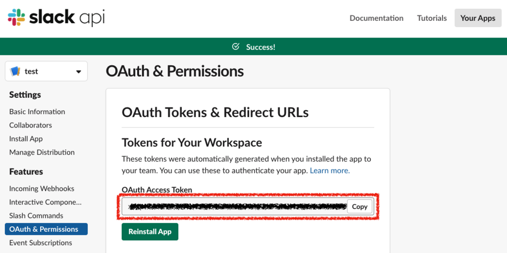 f:id:yamacho1111:20190212152358p:plain f:id:yamacho1111:20190212152358p:plain
