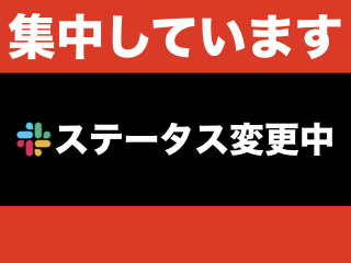 f:id:yamacho1111:20190213122511j:plain f:id:yamacho1111:20190213122511j:plain