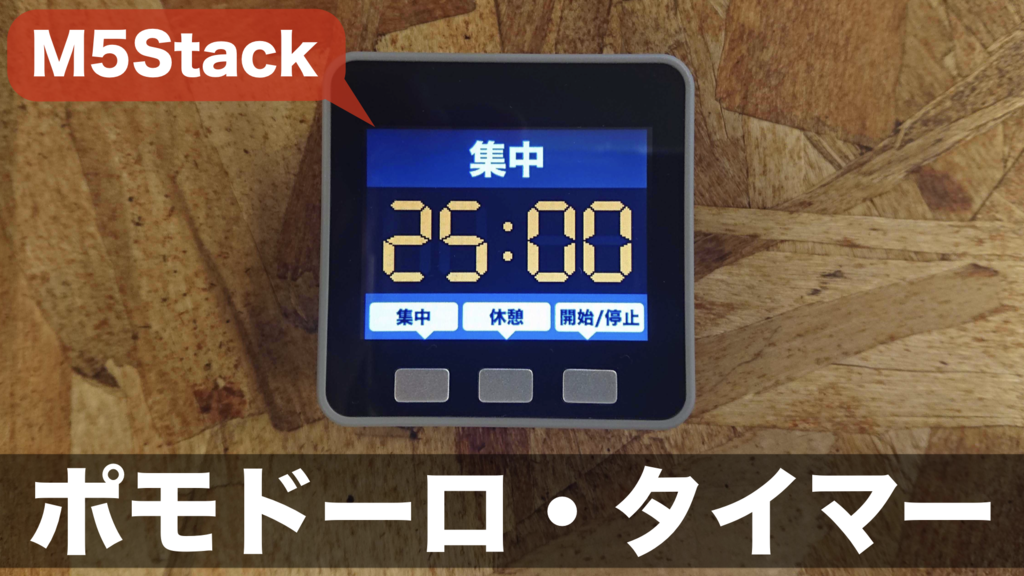 f:id:yamacho1111:20190214050708p:plain f:id:yamacho1111:20190214050708p:plain