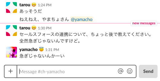 f:id:yamacho1111:20190214051910p:plain f:id:yamacho1111:20190214051910p:plain