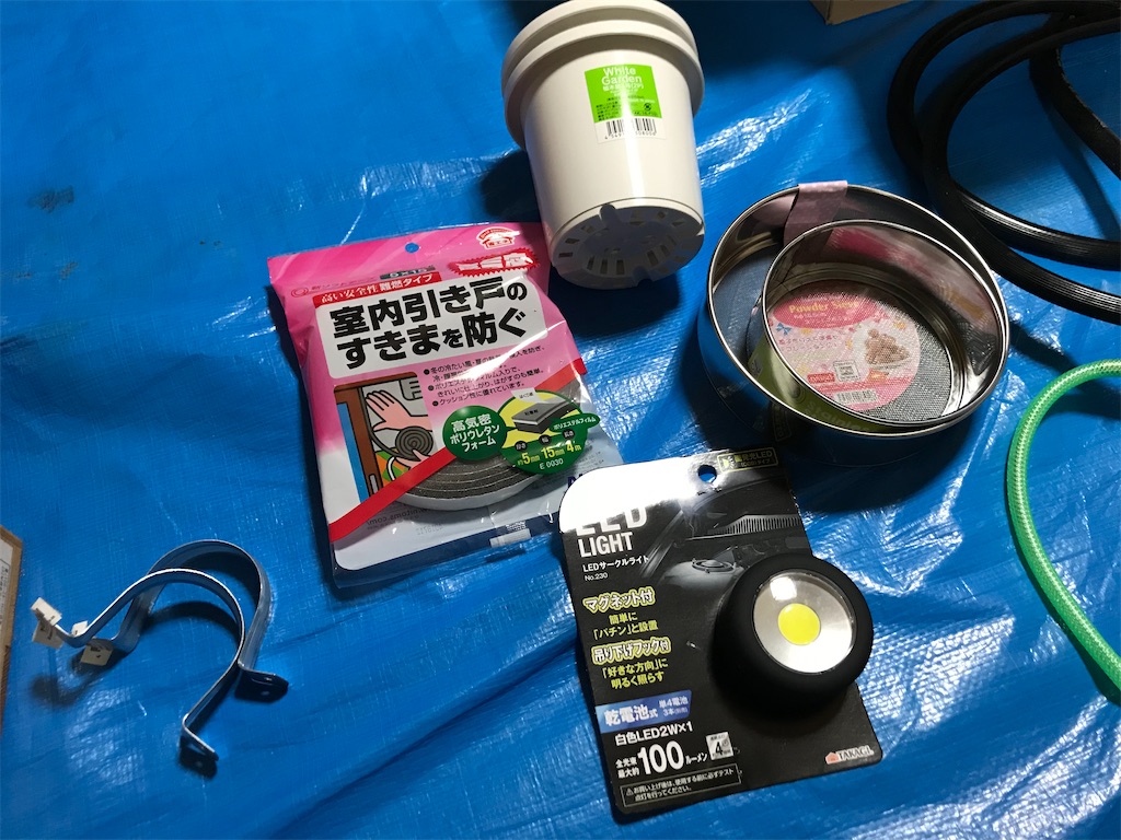 f:id:yamacub:20210617190040j:image f:id:yamacub:20210617190040j:image