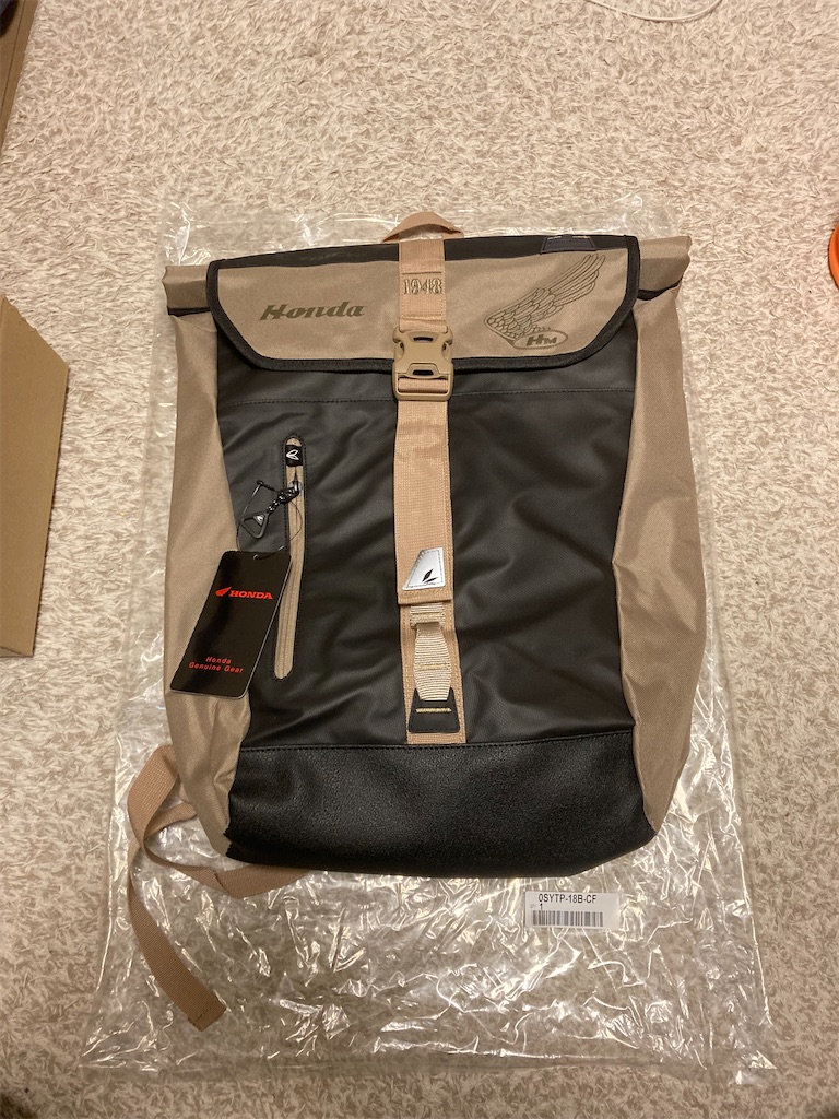 バックパック ALEN BACKPACK X-PAC | Manhattan Portage BLACK LABEL