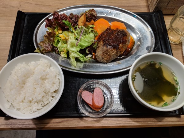 IMG_20190110_124628.jpg