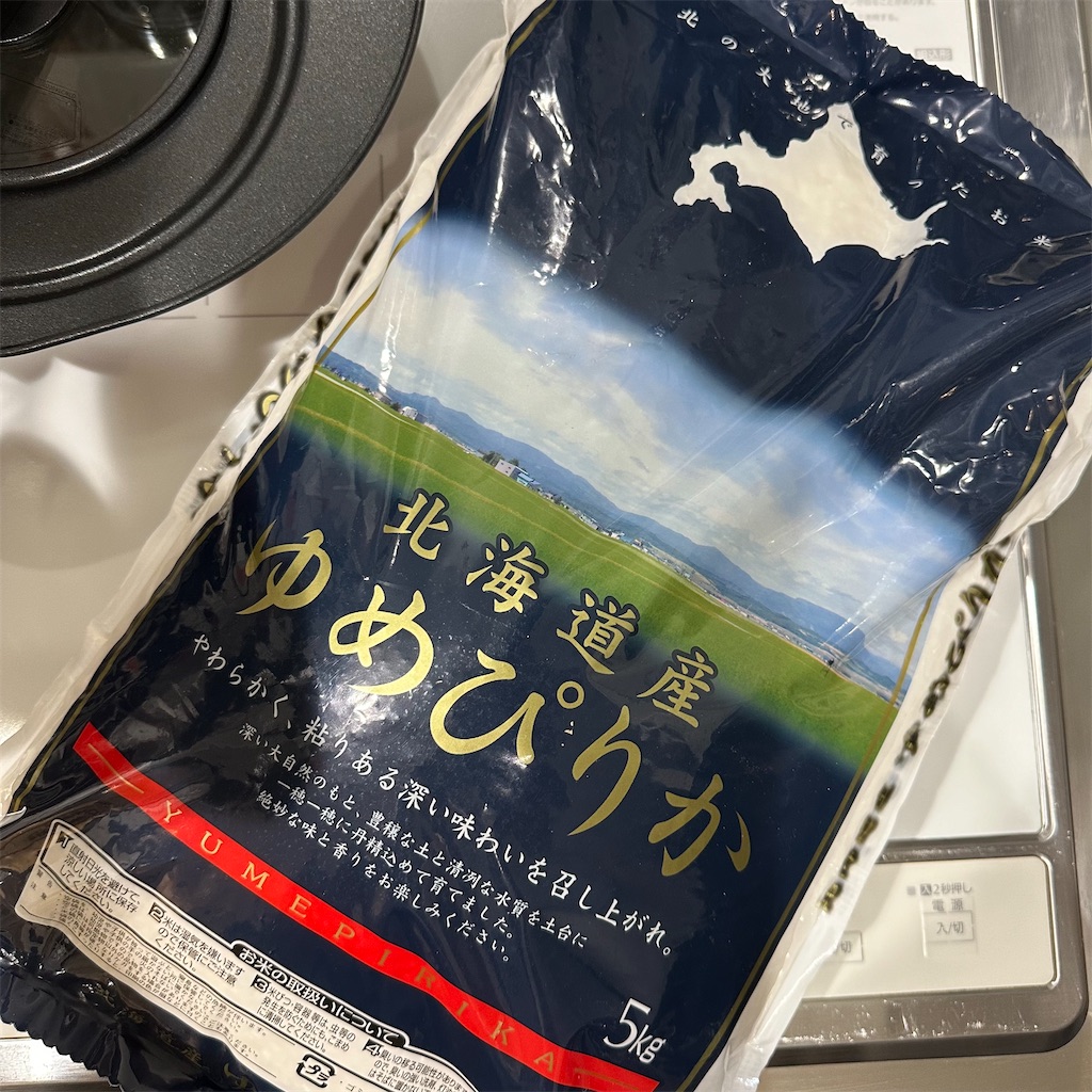f:id:yamacyan9696:20240504003141j:image