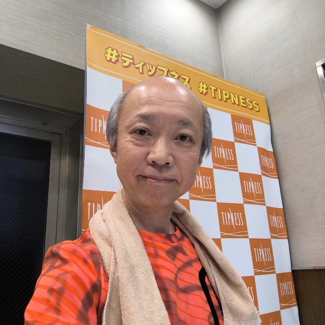 f:id:yamacyan9696:20241214232006j:image