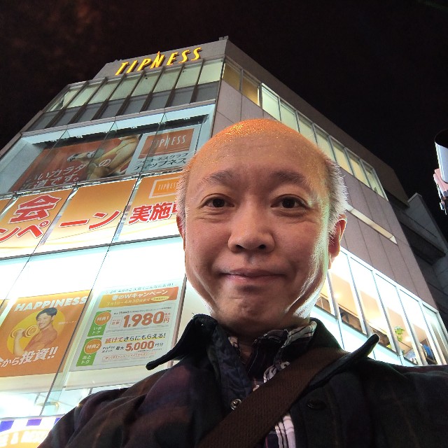 f:id:yamacyan9696:20250301231551j:image