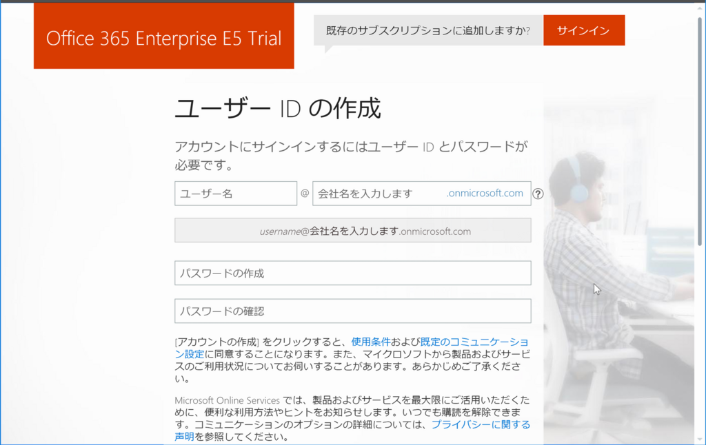 f:id:yamad365:20171126205437p:plain f:id:yamad365:20171126205437p:plain