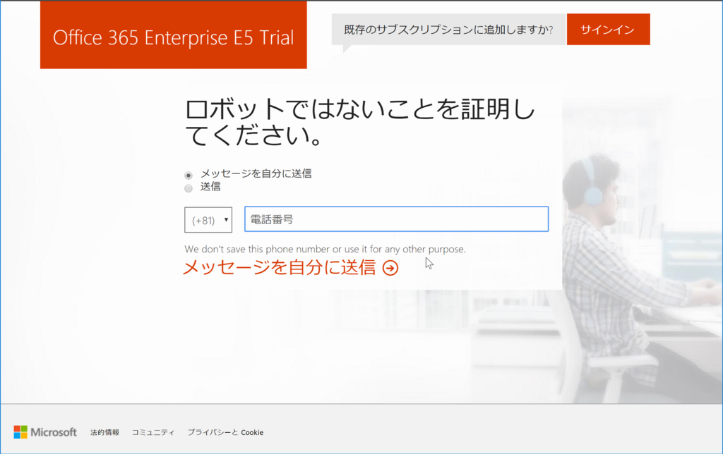 f:id:yamad365:20171126205622p:plain f:id:yamad365:20171126205622p:plain