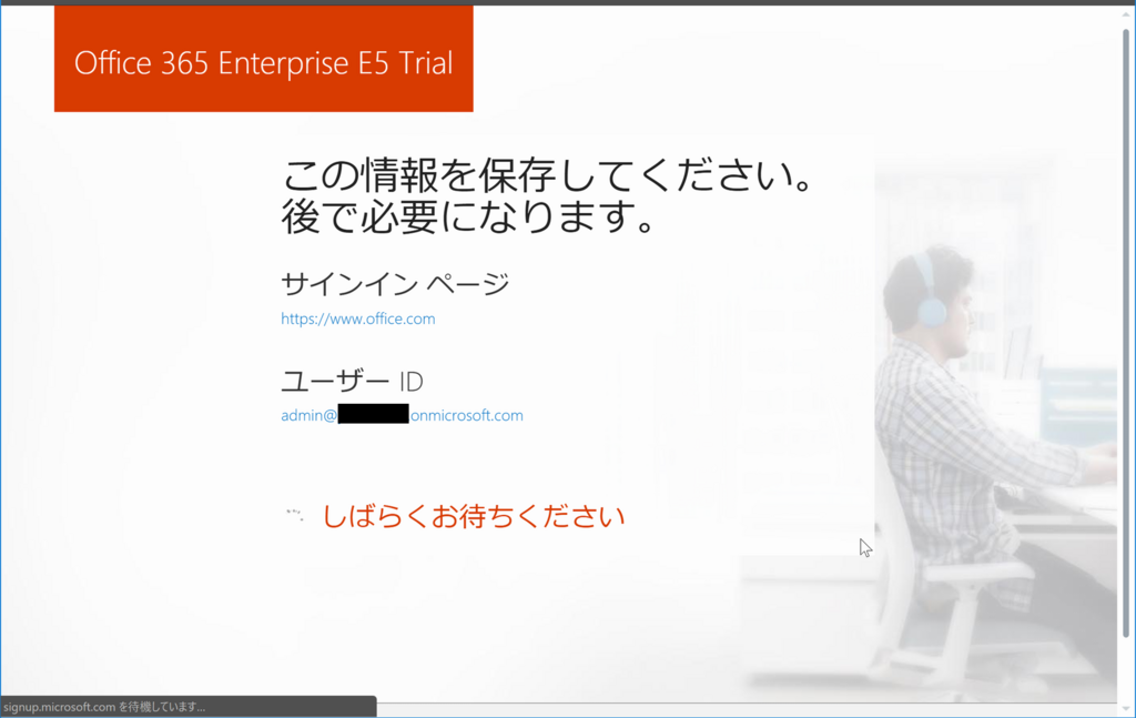 f:id:yamad365:20171126210626p:plain f:id:yamad365:20171126210626p:plain