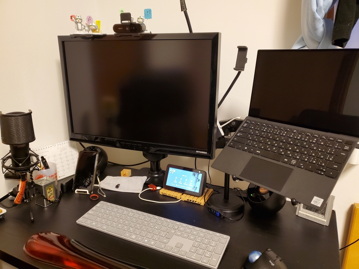 f:id:yamad365:20201225233852j:plain