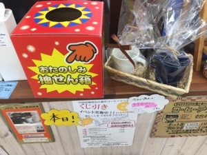 f:id:yamada-38:20170609113722j:image
