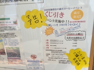 f:id:yamada-38:20180724141759j:image