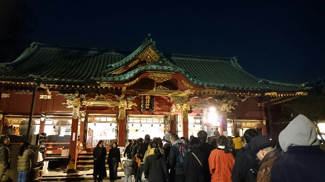 f:id:yamada-e:20180109101516j:image f:id:yamada-e:20180109101516j:image