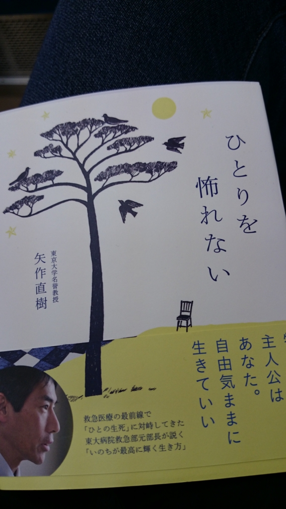 f:id:yamada-norio-0802:20161117103117j:plain f:id:yamada-norio-0802:20161117103117j:plain