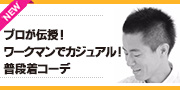 f:id:yamada0221:20181113131353j:plain f:id:yamada0221:20181113131353j:plain