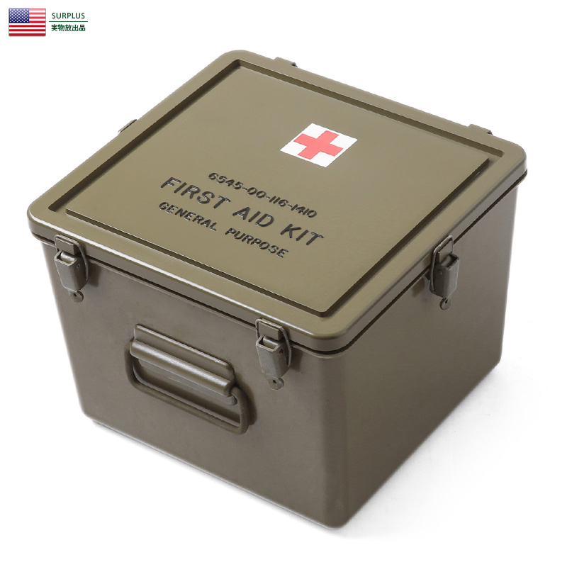 実物 新品 米軍 プラスチック メディカルボックス 価格: 4,800円