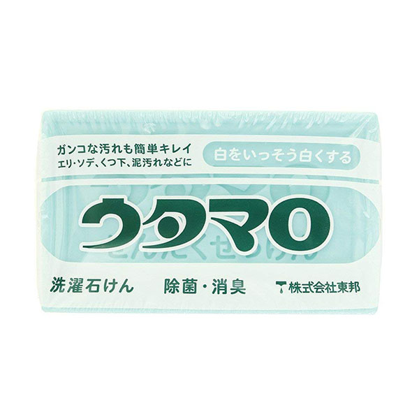 f:id:yamada0221:20181211124619j:plain