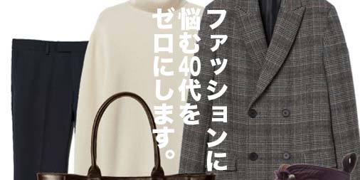 f:id:yamada0221:20181213155935j:plain f:id:yamada0221:20181213155935j:plain