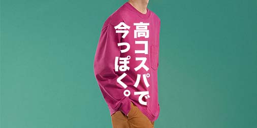 f:id:yamada0221:20181217130600j:plain f:id:yamada0221:20181217130600j:plain