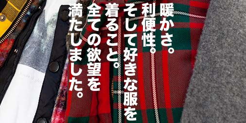 f:id:yamada0221:20181220170326j:plain