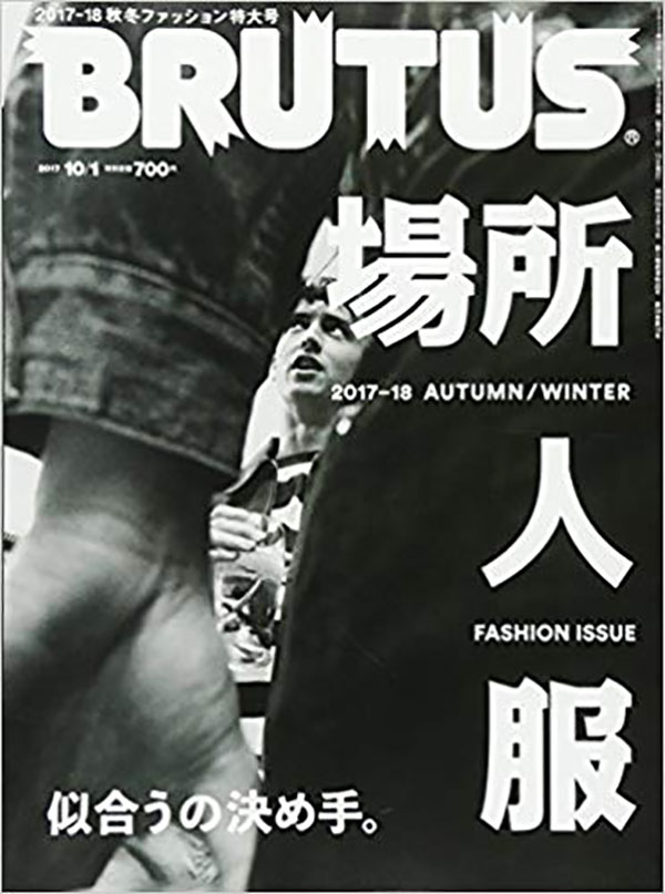 f:id:yamada0221:20181226150940j:plain f:id:yamada0221:20181226150940j:plain