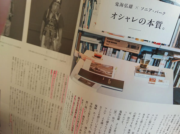 f:id:yamada0221:20181226151223j:plain f:id:yamada0221:20181226151223j:plain