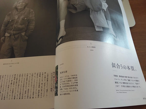 f:id:yamada0221:20181226151231j:plain f:id:yamada0221:20181226151231j:plain