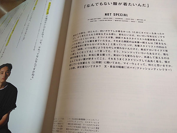 f:id:yamada0221:20181226154509j:plain f:id:yamada0221:20181226154509j:plain