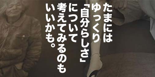 f:id:yamada0221:20181226161701j:plain f:id:yamada0221:20181226161701j:plain