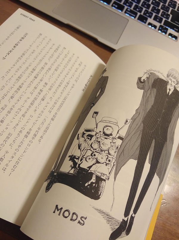 f:id:yamada0221:20181226165109j:plain