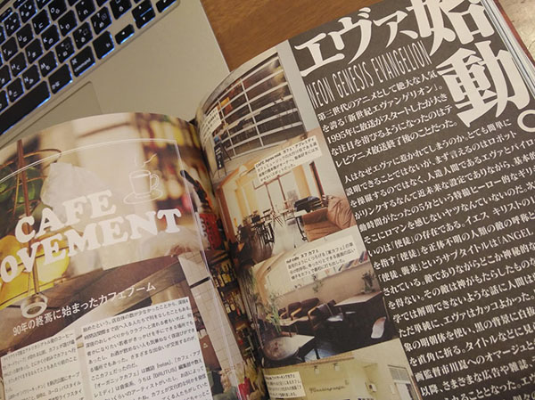 f:id:yamada0221:20181226165126j:plain