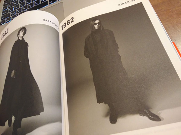 f:id:yamada0221:20181226165136j:plain