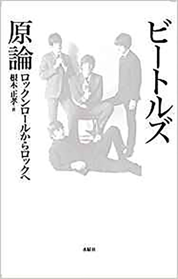 f:id:yamada0221:20181227122516j:plain