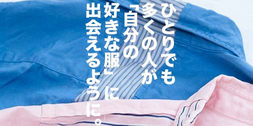 f:id:yamada0221:20181227162651j:plain