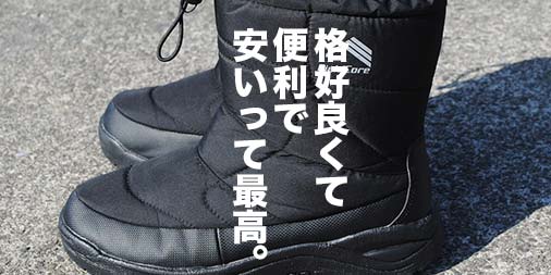 f:id:yamada0221:20181229010302j:plain