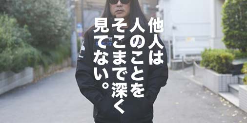 f:id:yamada0221:20190107153643j:plain