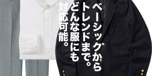 f:id:yamada0221:20190109143709j:plain f:id:yamada0221:20190109143709j:plain