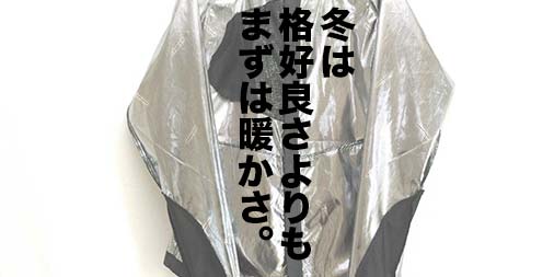 f:id:yamada0221:20190110133621j:plain f:id:yamada0221:20190110133621j:plain